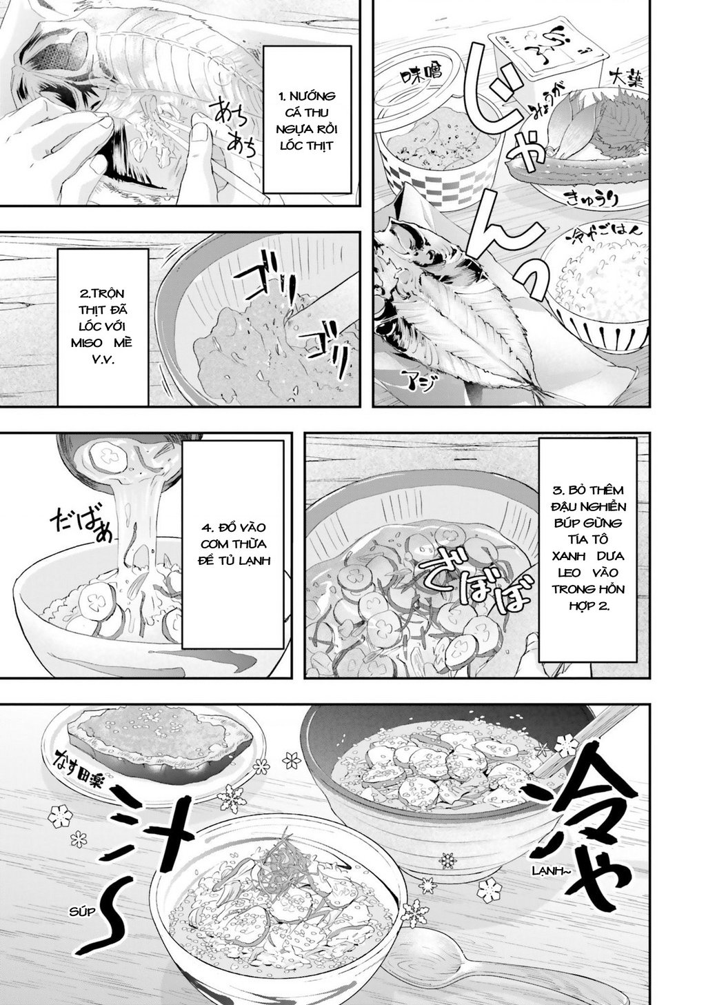 Nếu Chúa Quỷ Kết Hôn Ở Thôn Quê: Chapter 8