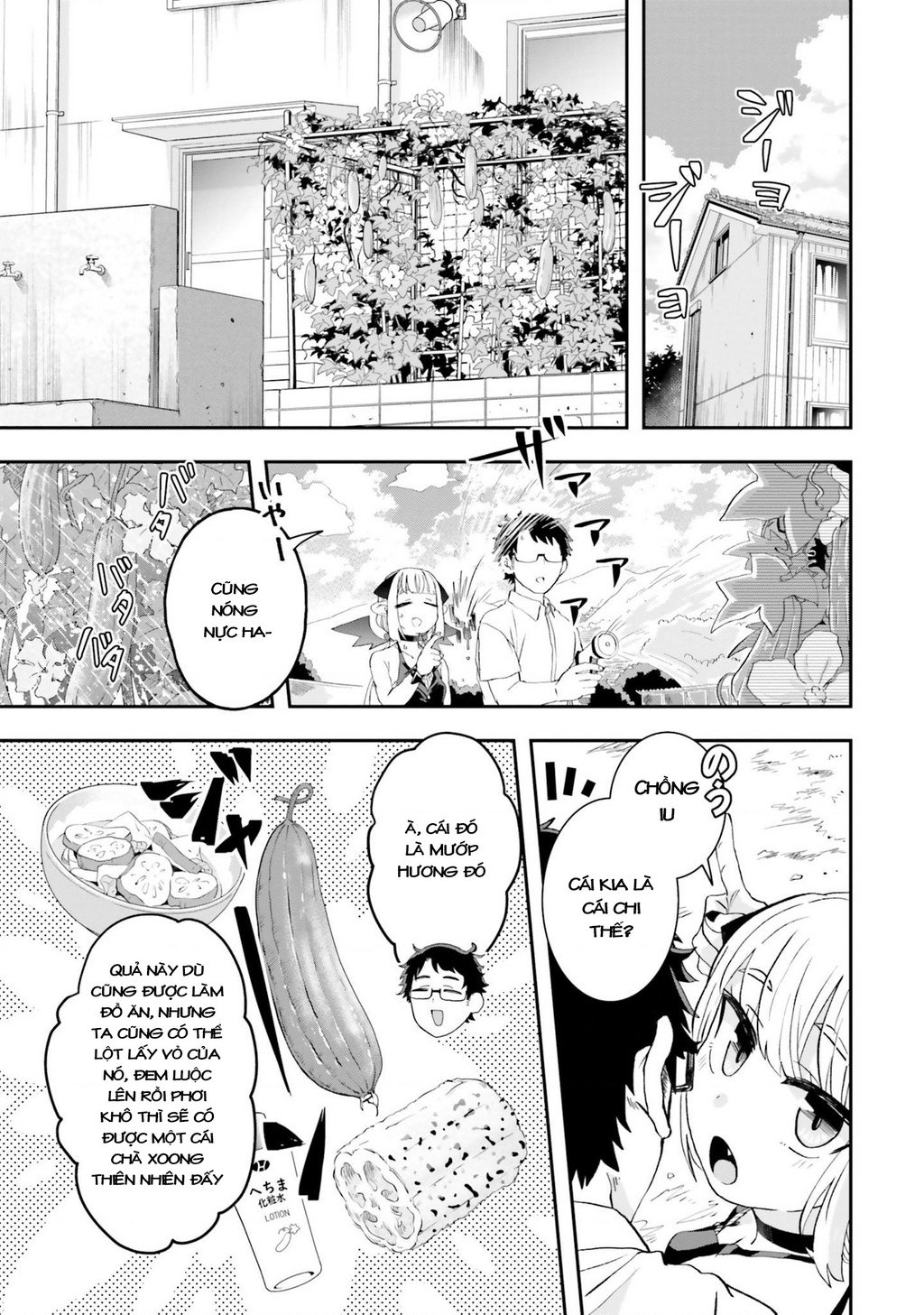 Nếu Chúa Quỷ Kết Hôn Ở Thôn Quê: Chapter 8