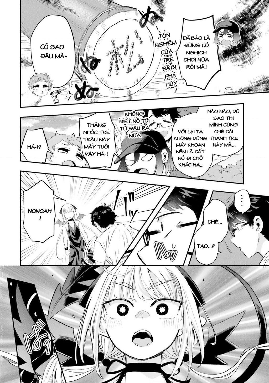Nếu Chúa Quỷ Kết Hôn Ở Thôn Quê: Chapter 9