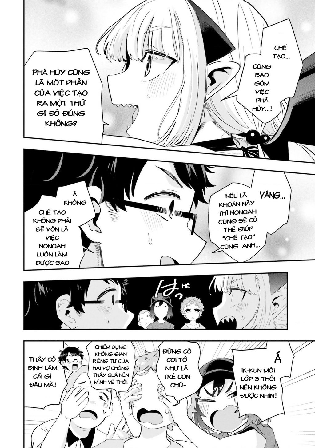 Nếu Chúa Quỷ Kết Hôn Ở Thôn Quê: Chapter 9