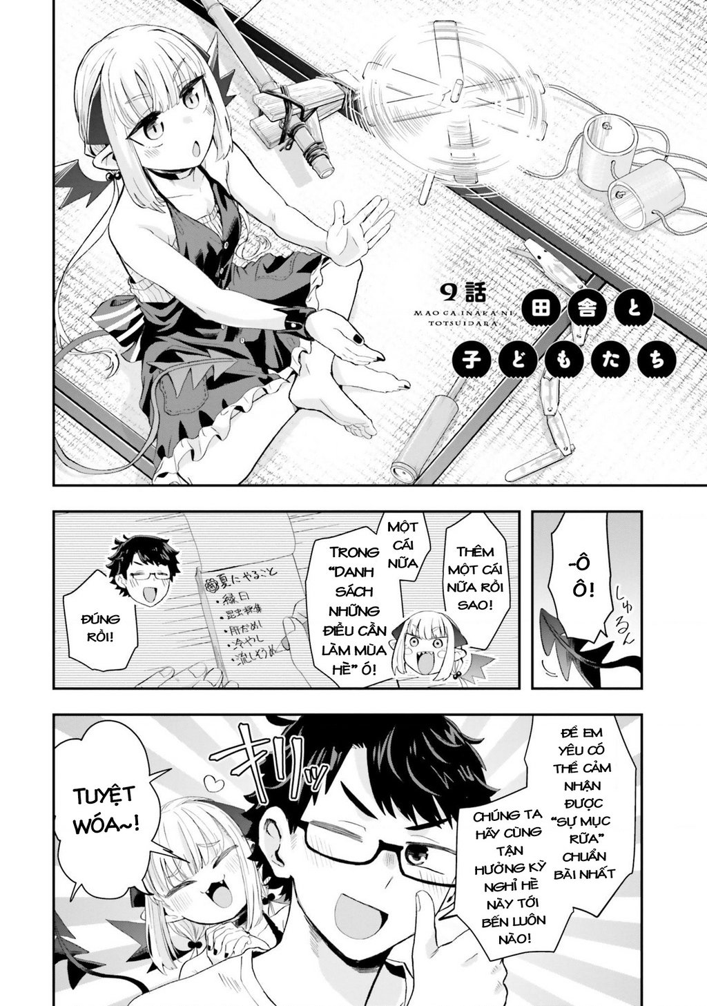Nếu Chúa Quỷ Kết Hôn Ở Thôn Quê: Chapter 9