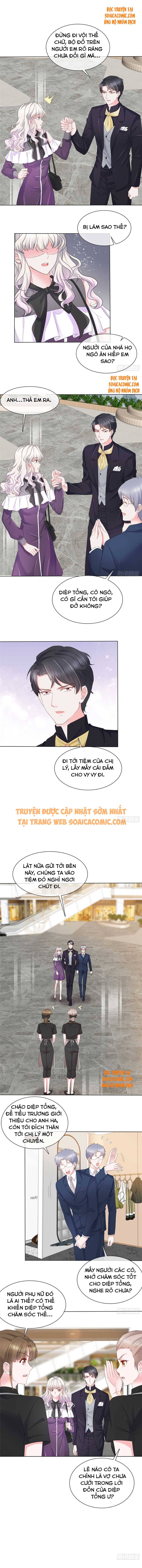 Nếu Hàn Đông Gặp Nắng Ấm: Chapter 16