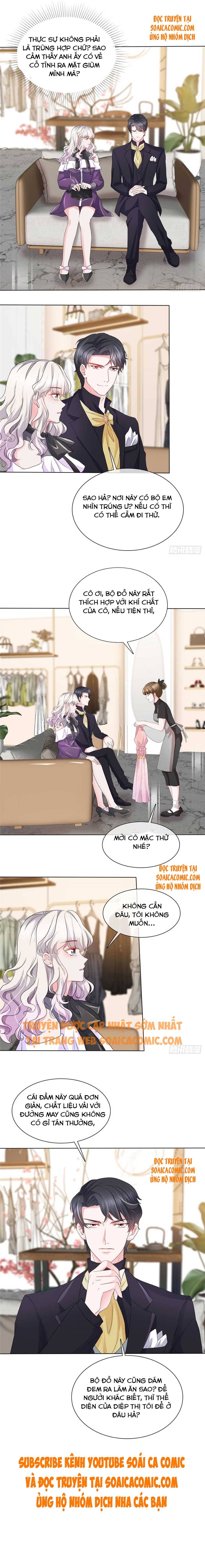 Nếu Hàn Đông Gặp Nắng Ấm: Chapter 16