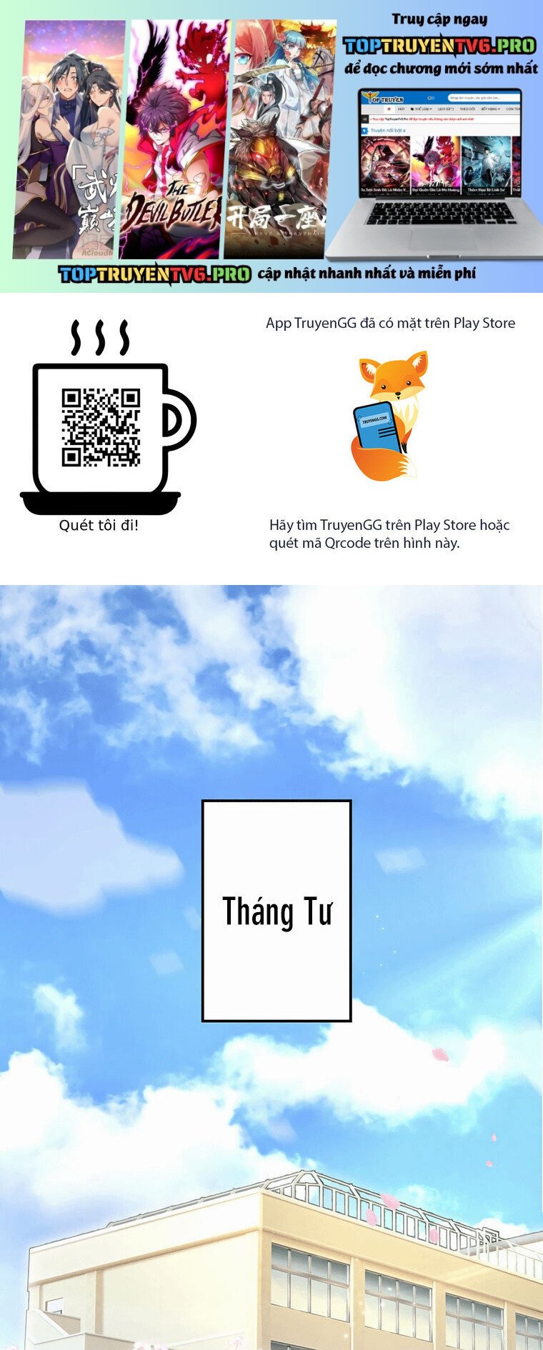 Nếu Hồn Ma Lần Đầu Biết Yêu: Chapter 1