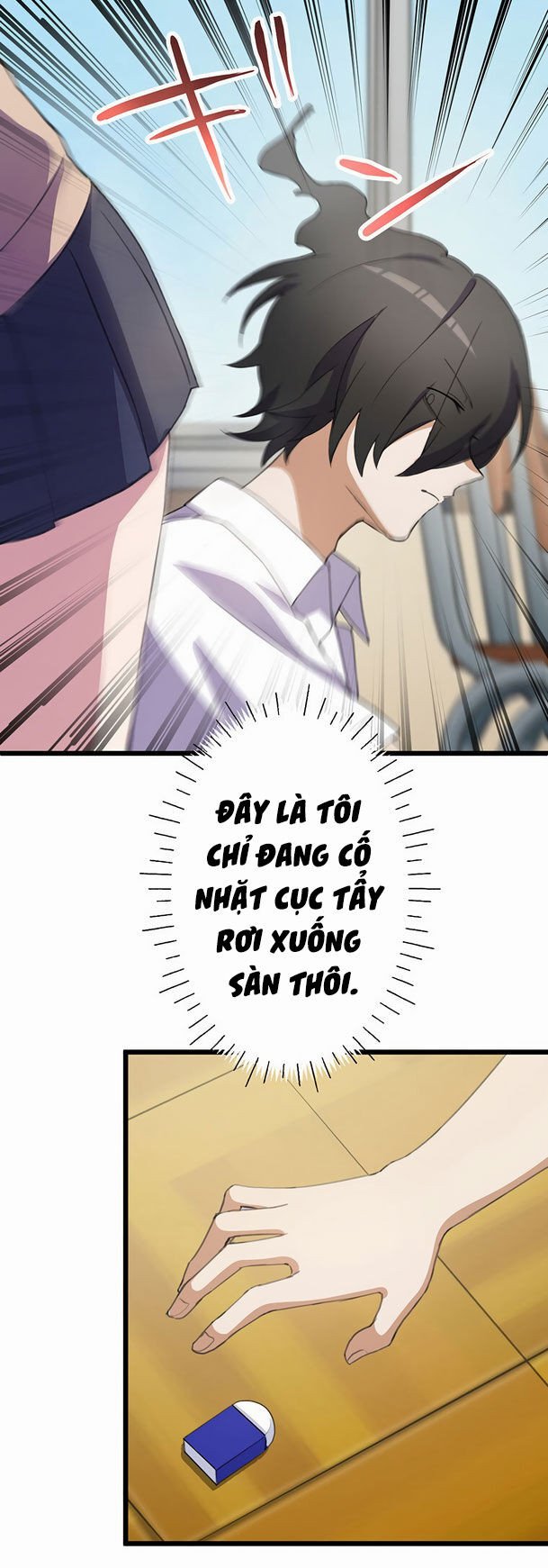 Nếu Hồn Ma Lần Đầu Biết Yêu: Chapter 1