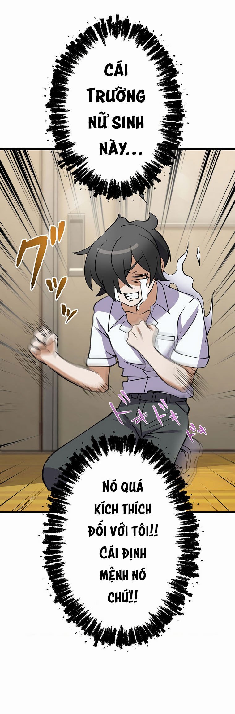 Nếu Hồn Ma Lần Đầu Biết Yêu: Chapter 1