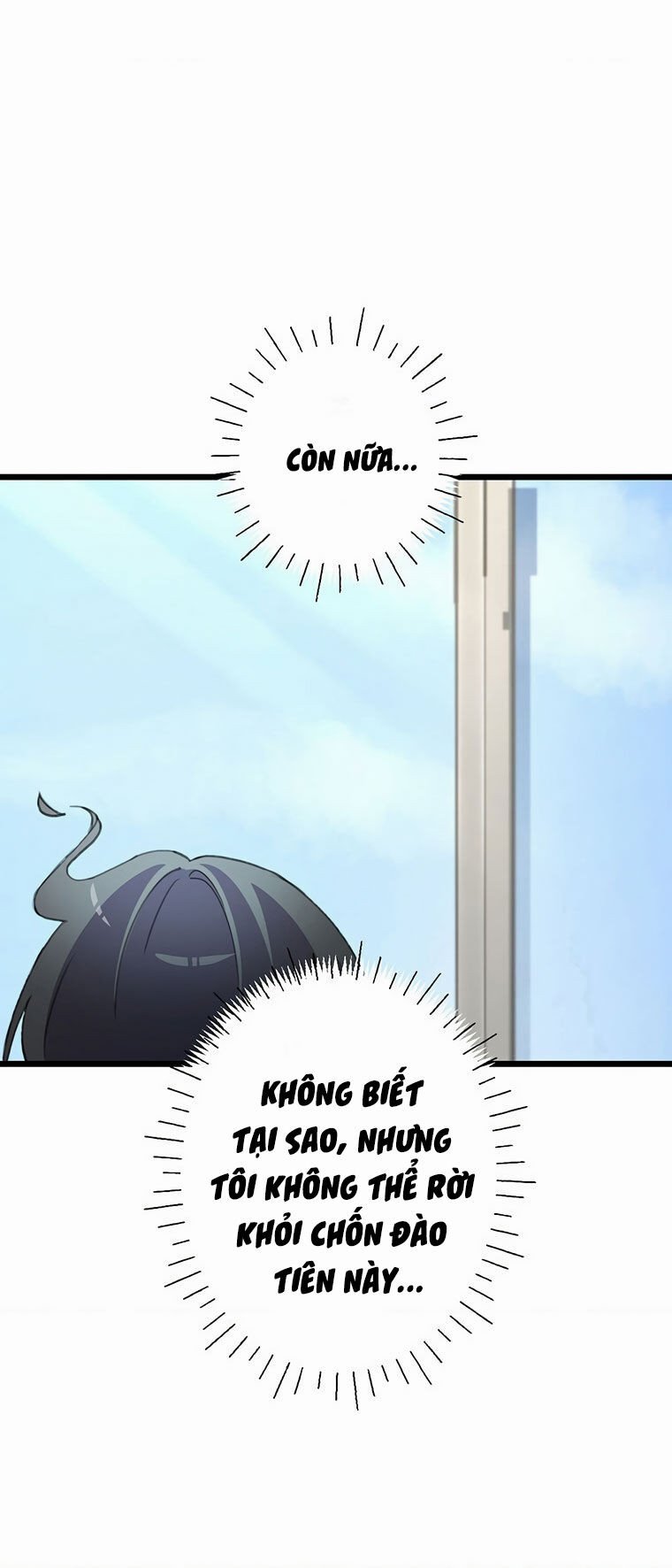 Nếu Hồn Ma Lần Đầu Biết Yêu: Chapter 1