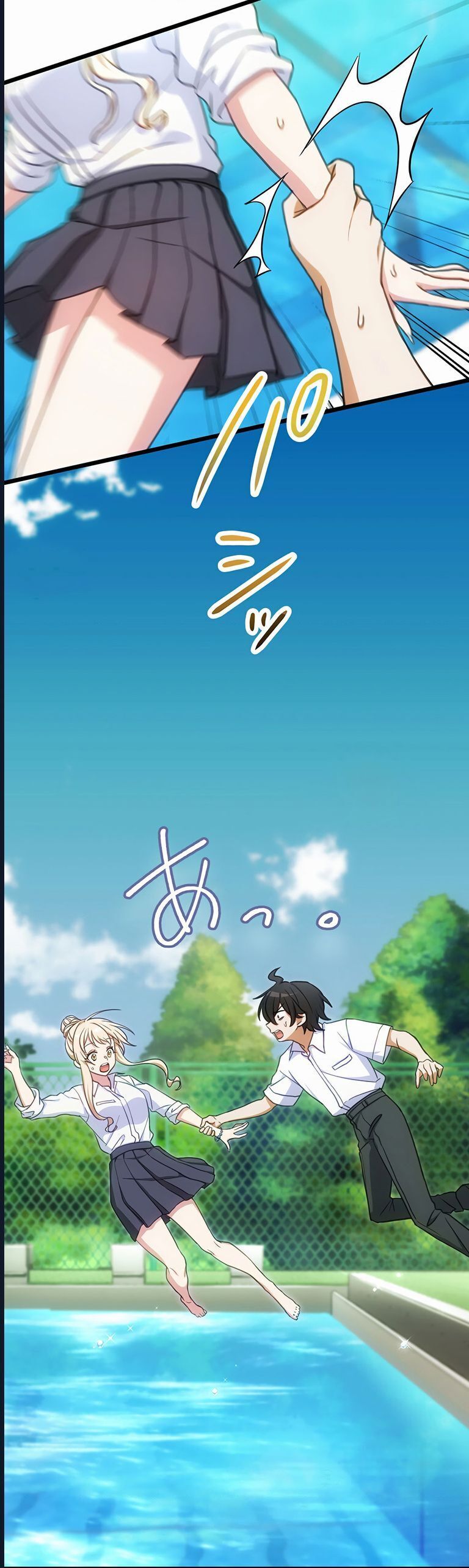 Nếu Hồn Ma Lần Đầu Biết Yêu: Chapter 16