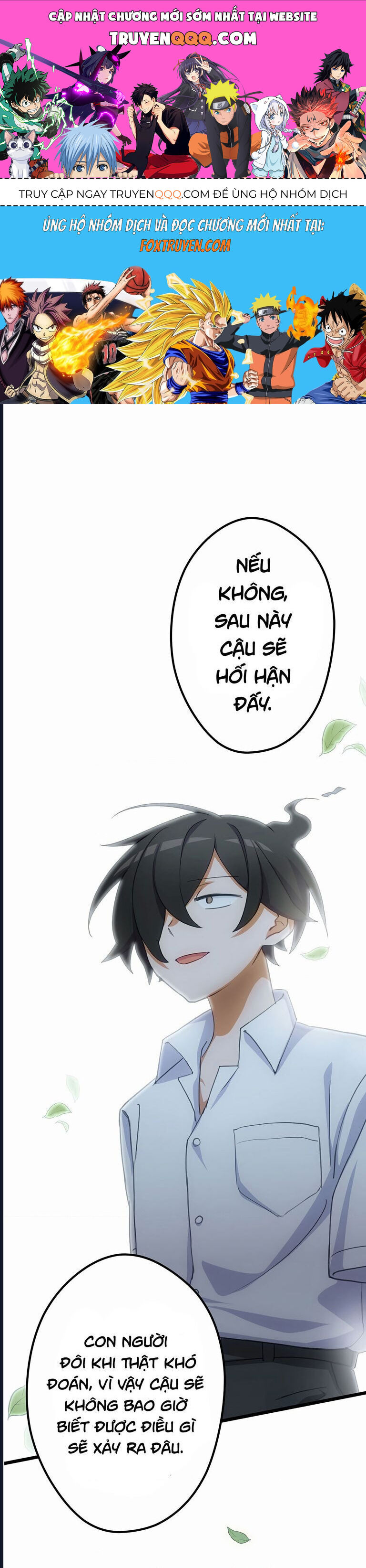 Nếu Hồn Ma Lần Đầu Biết Yêu: Chapter 17
