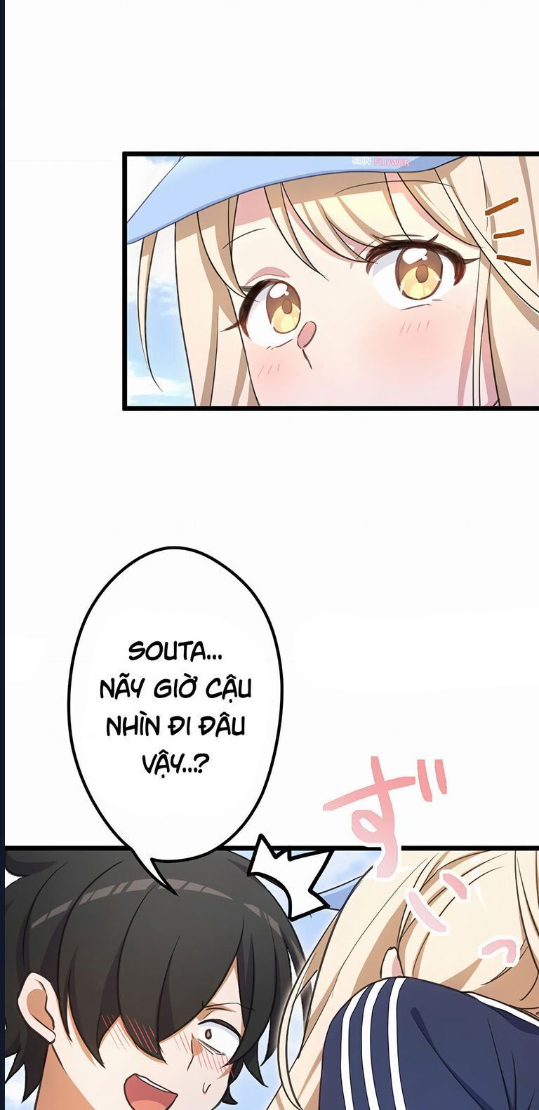 Nếu Hồn Ma Lần Đầu Biết Yêu: Chapter 17