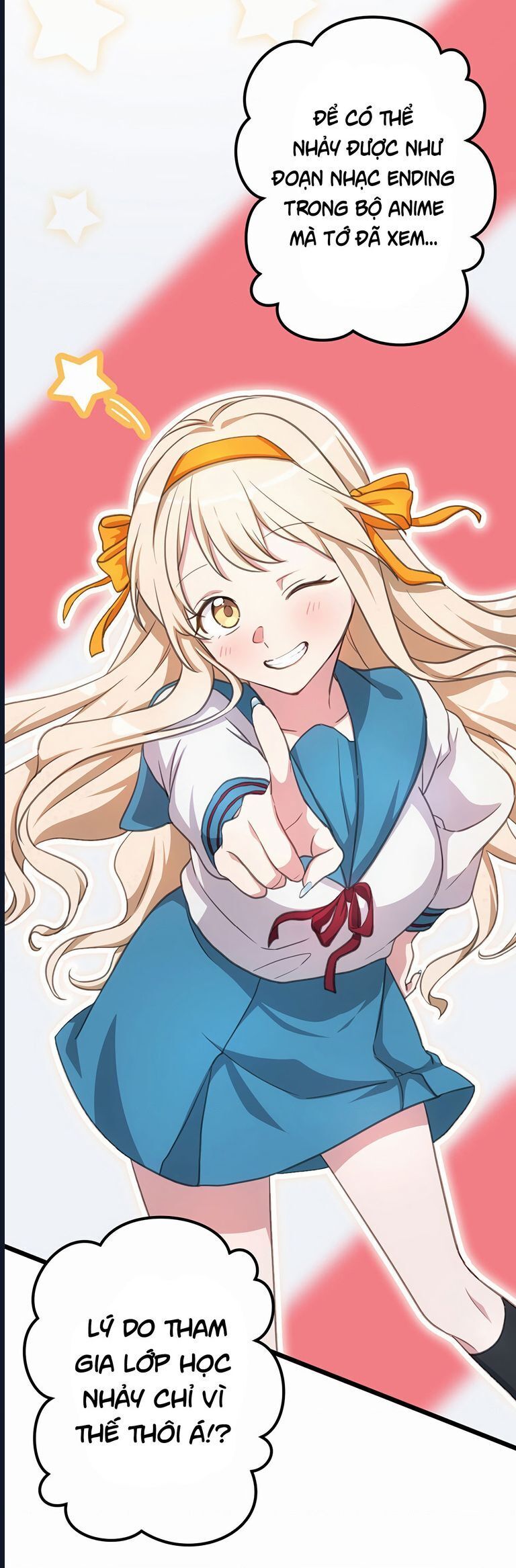 Nếu Hồn Ma Lần Đầu Biết Yêu: Chapter 17