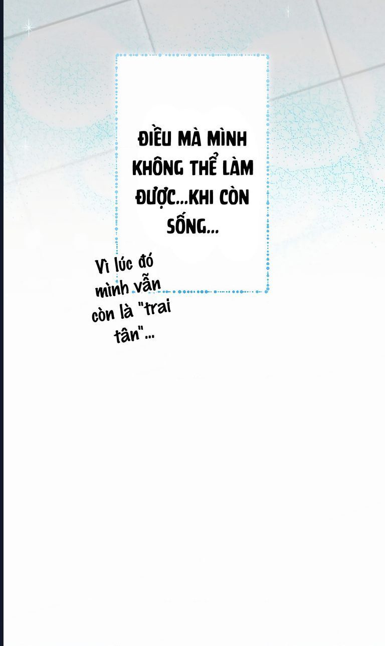 Nếu Hồn Ma Lần Đầu Biết Yêu: Chapter 17