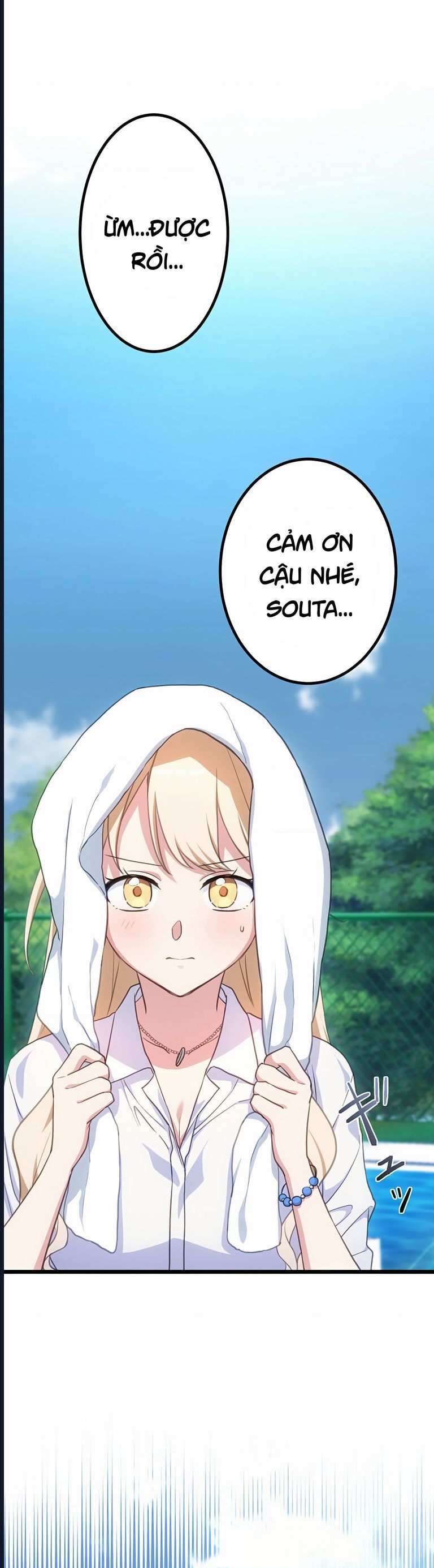 Nếu Hồn Ma Lần Đầu Biết Yêu: Chapter 17