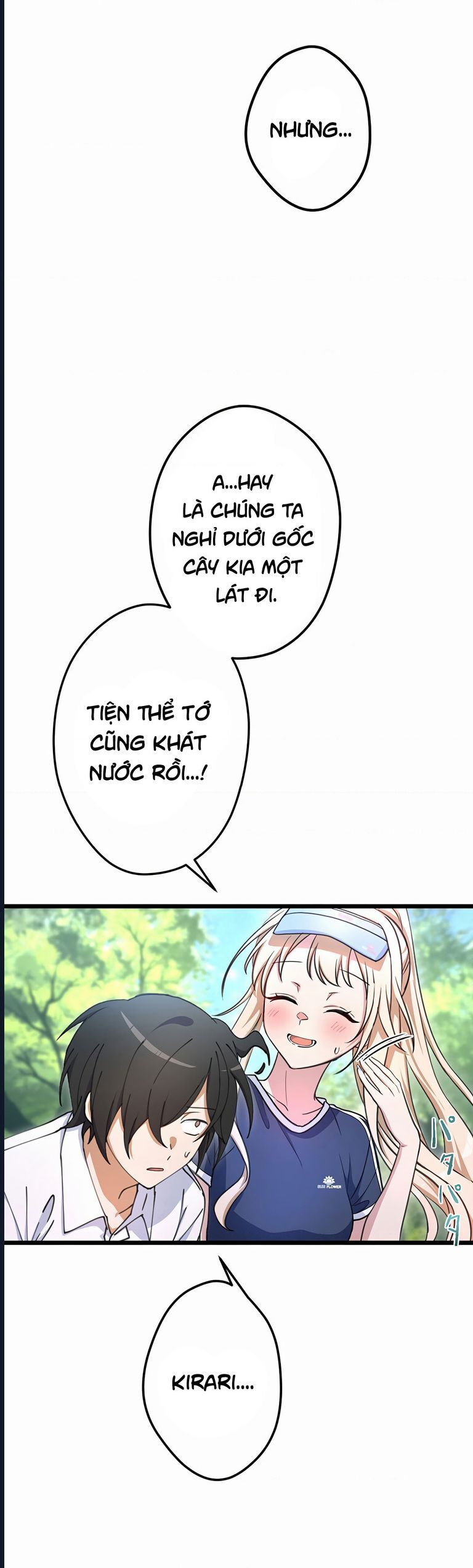 Nếu Hồn Ma Lần Đầu Biết Yêu: Chapter 17