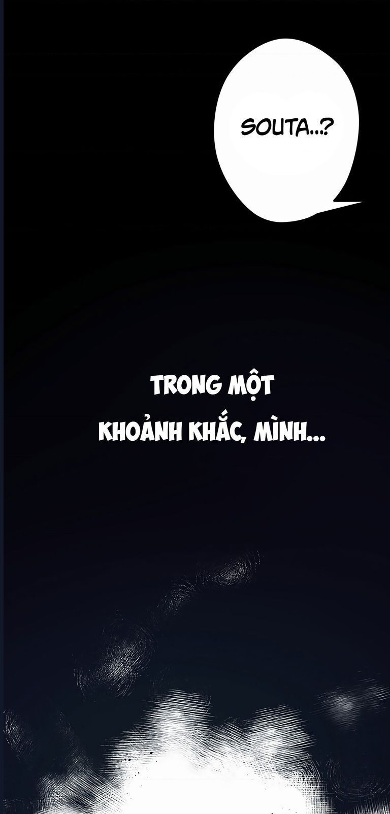 Nếu Hồn Ma Lần Đầu Biết Yêu: Chapter 17