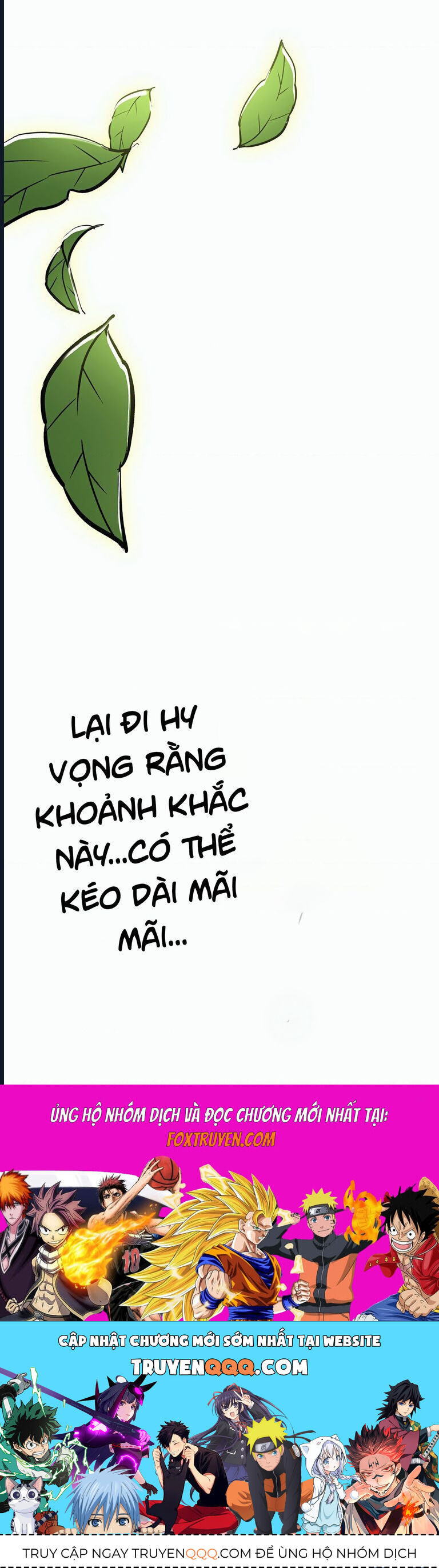 Nếu Hồn Ma Lần Đầu Biết Yêu: Chapter 17