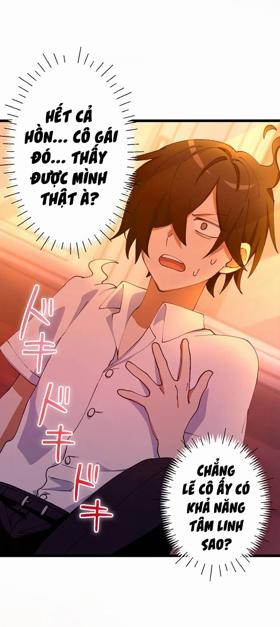 Nếu Hồn Ma Lần Đầu Biết Yêu: Chapter 2