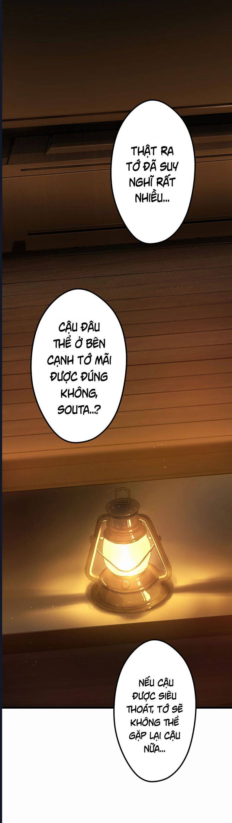 Nếu Hồn Ma Lần Đầu Biết Yêu: Chapter 20