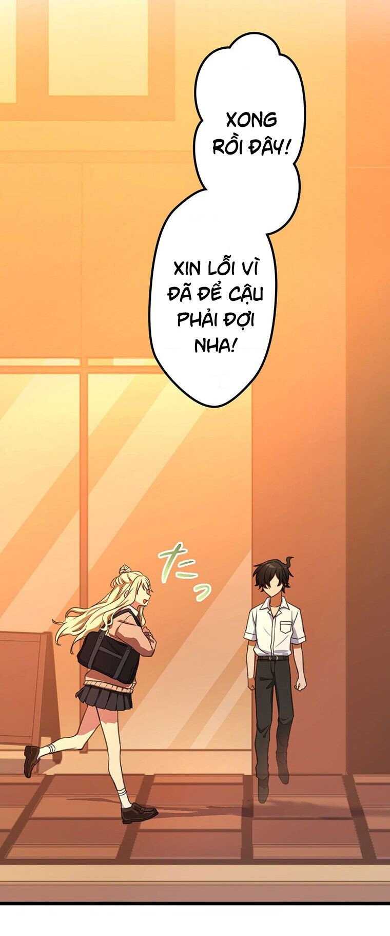 Nếu Hồn Ma Lần Đầu Biết Yêu: Chapter 4