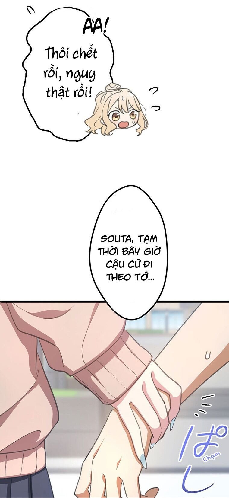 Nếu Hồn Ma Lần Đầu Biết Yêu: Chapter 4