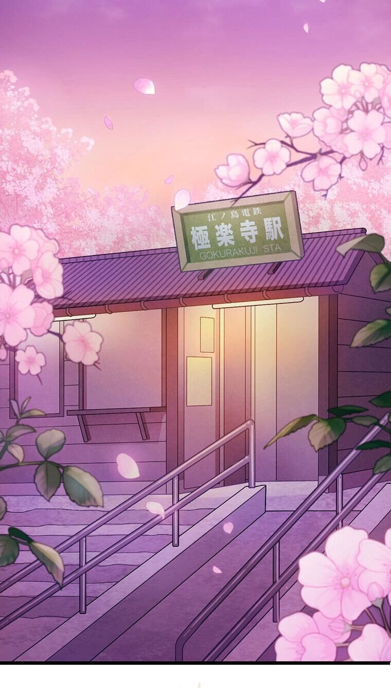 Nếu Hồn Ma Lần Đầu Biết Yêu: Chapter 4