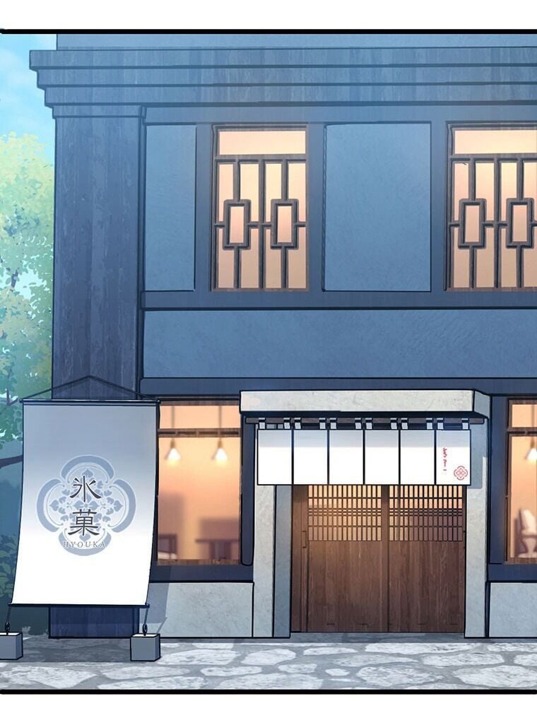 Nếu Hồn Ma Lần Đầu Biết Yêu: Chapter 4