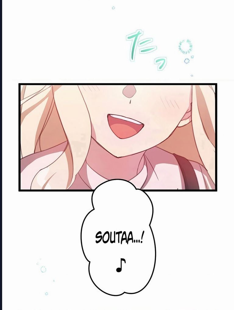 Nếu Hồn Ma Lần Đầu Biết Yêu: Chapter 5