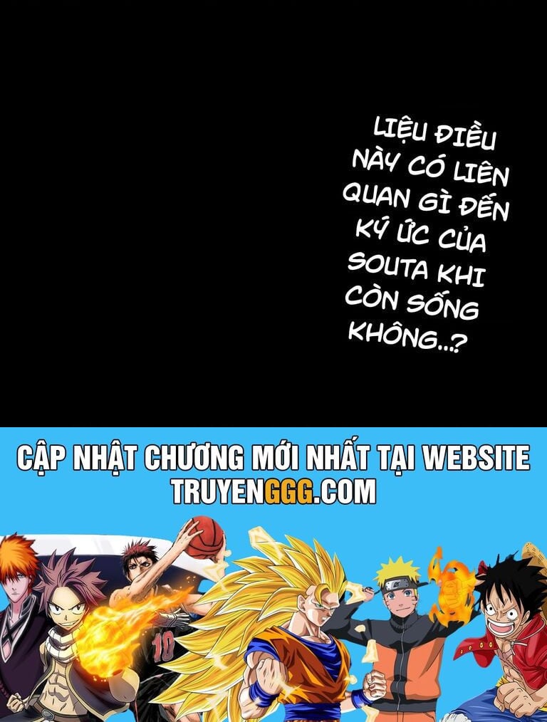 Nếu Hồn Ma Lần Đầu Biết Yêu: Chapter 5