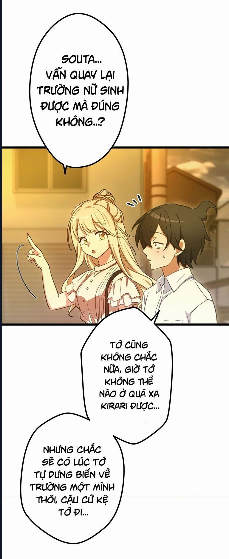 Nếu Hồn Ma Lần Đầu Biết Yêu: Chapter 6