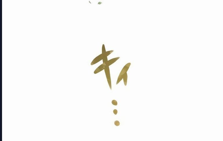 Nếu Hồn Ma Lần Đầu Biết Yêu: Chapter 6