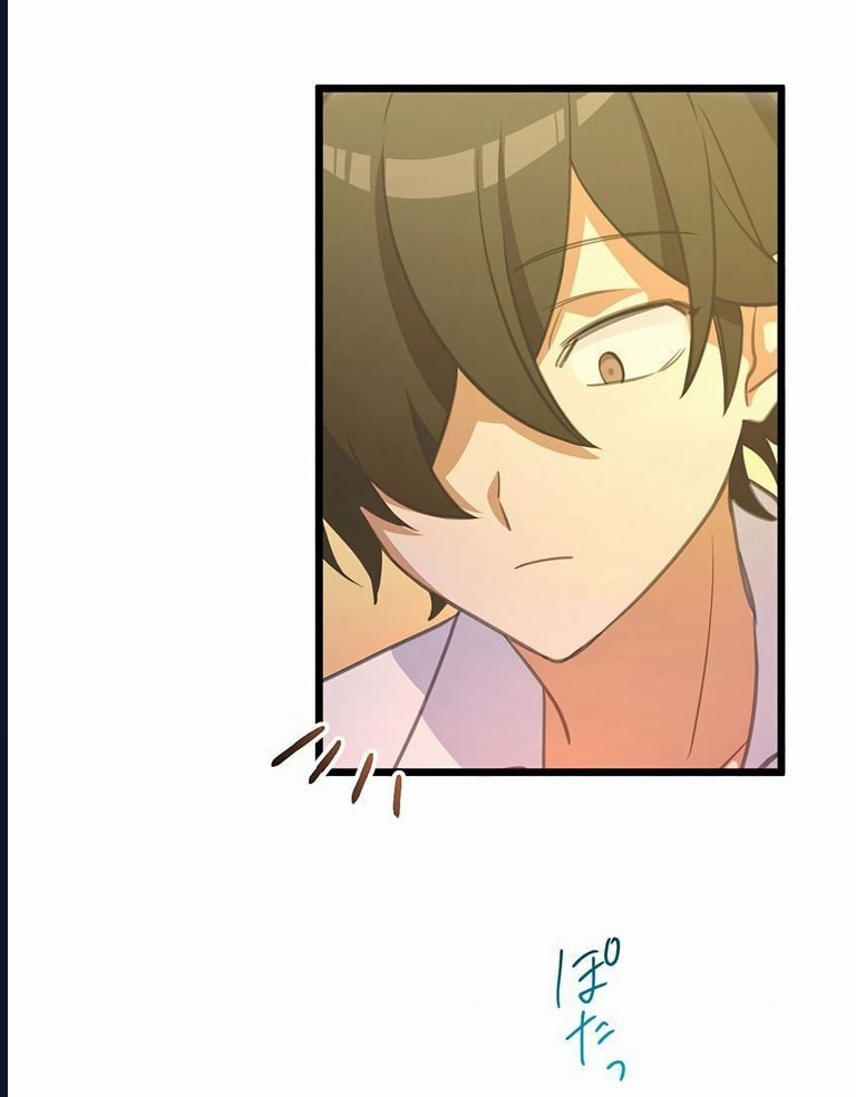 Nếu Hồn Ma Lần Đầu Biết Yêu: Chapter 6