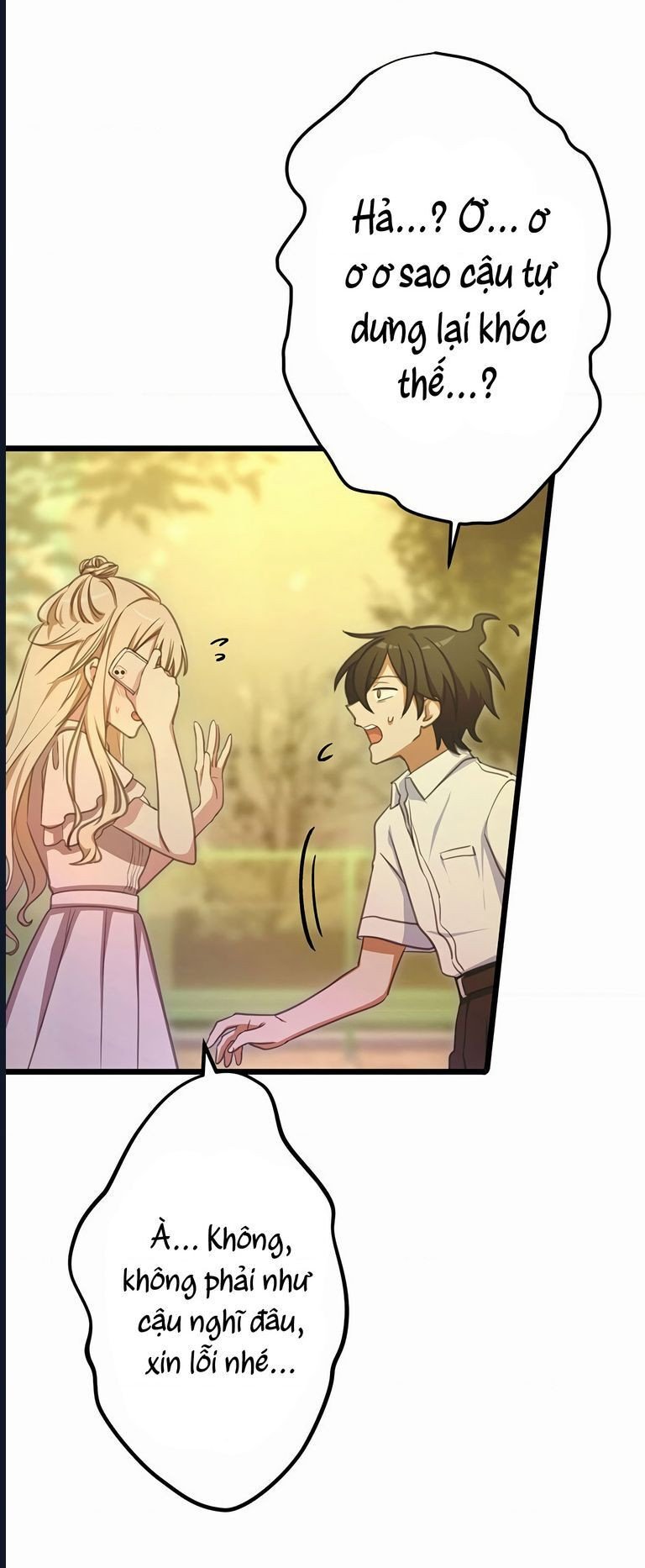 Nếu Hồn Ma Lần Đầu Biết Yêu: Chapter 7