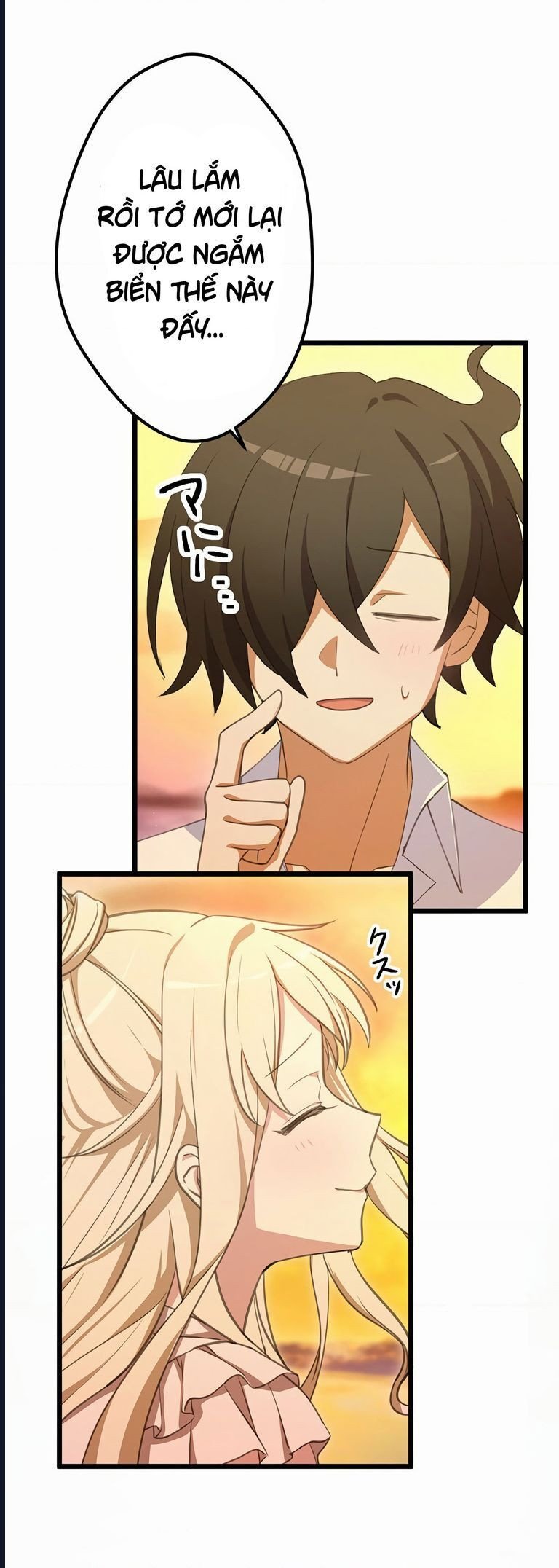 Nếu Hồn Ma Lần Đầu Biết Yêu: Chapter 7