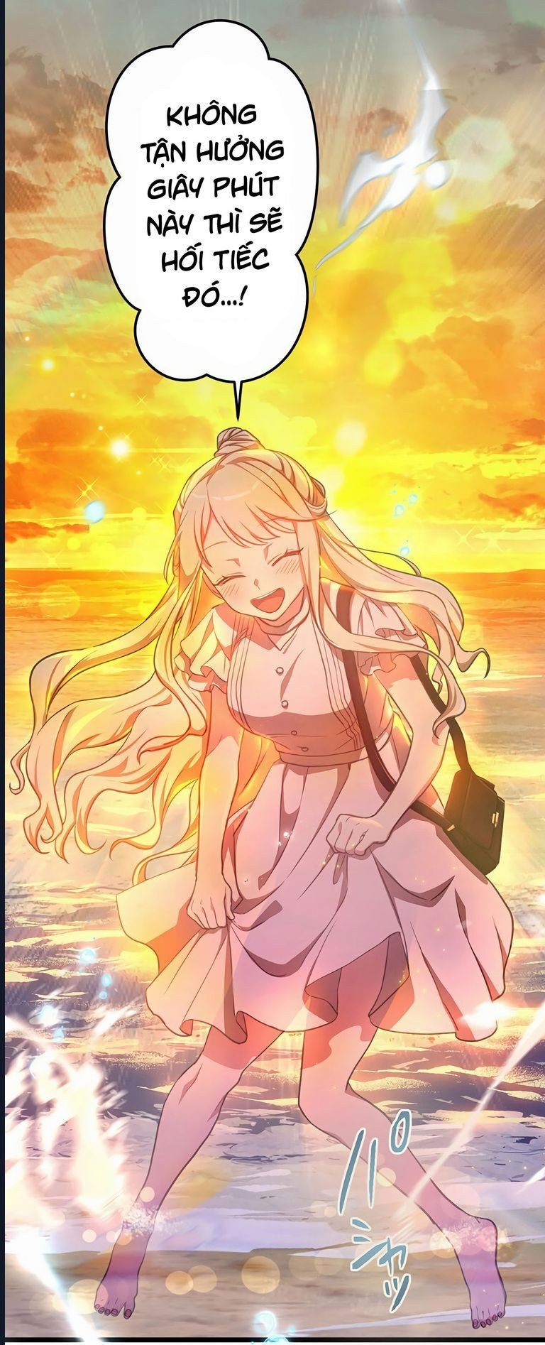 Nếu Hồn Ma Lần Đầu Biết Yêu: Chapter 7