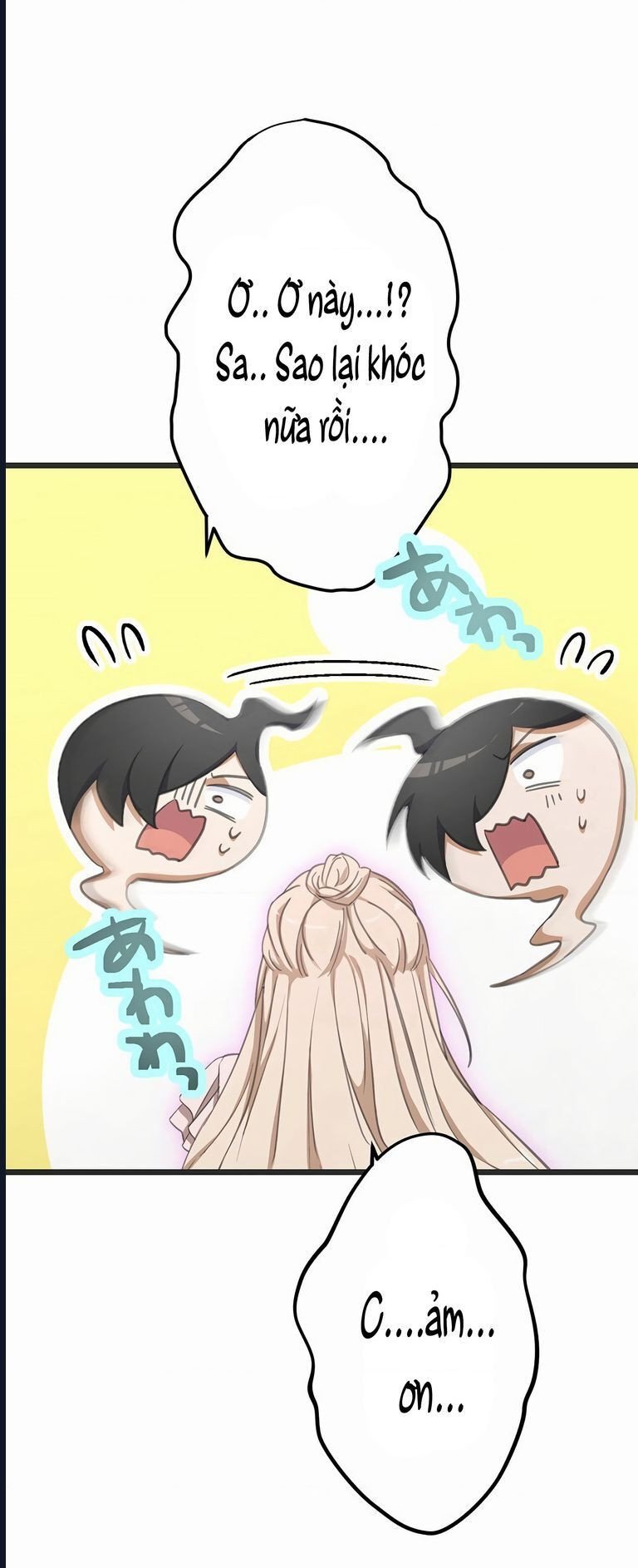 Nếu Hồn Ma Lần Đầu Biết Yêu: Chapter 7