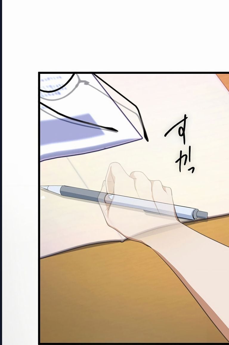Nếu Hồn Ma Lần Đầu Biết Yêu: Chapter 8