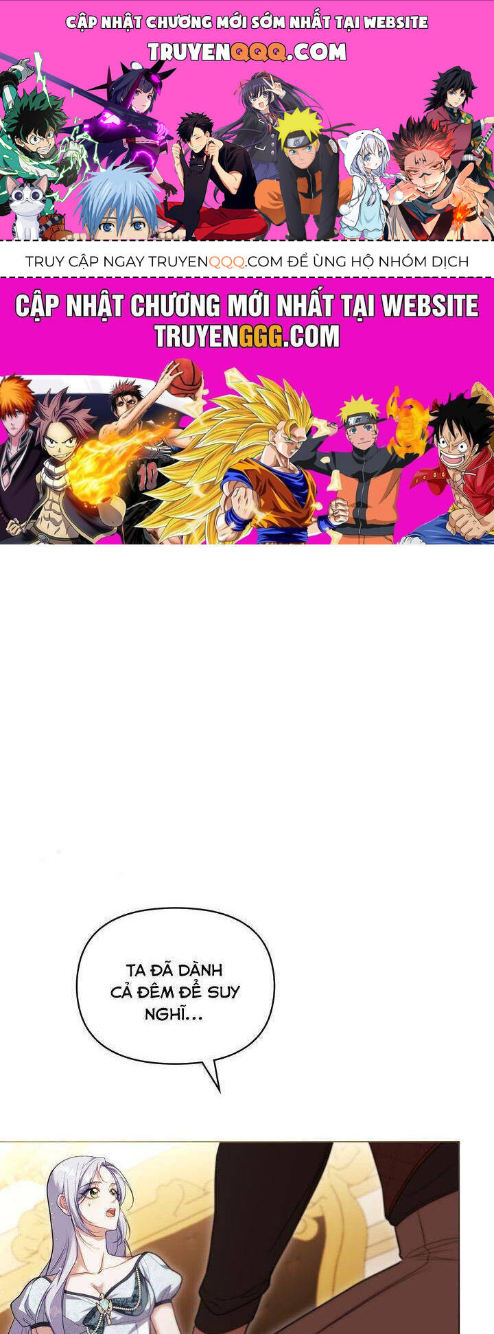 Nếu Không Vâng Lời Công Tước: Chapter 91