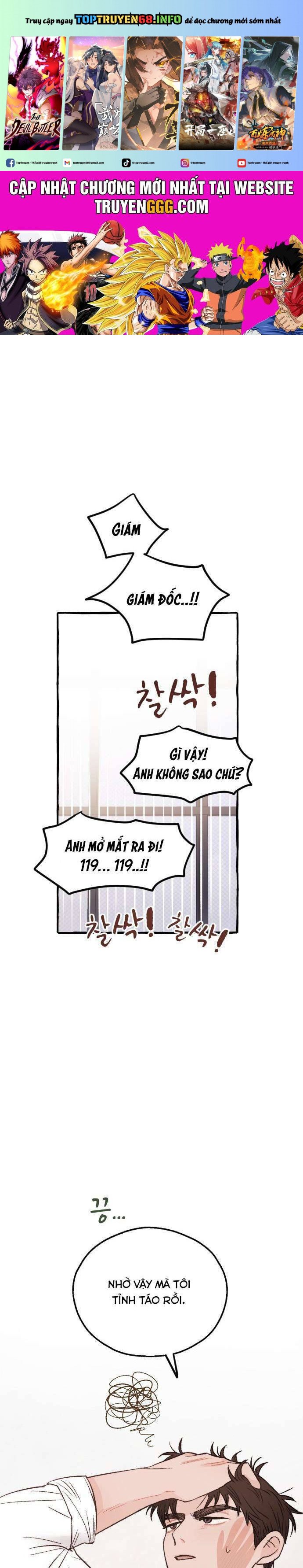 Ngài Giám Đốc Giữa Rừng Sâu: Chapter 22