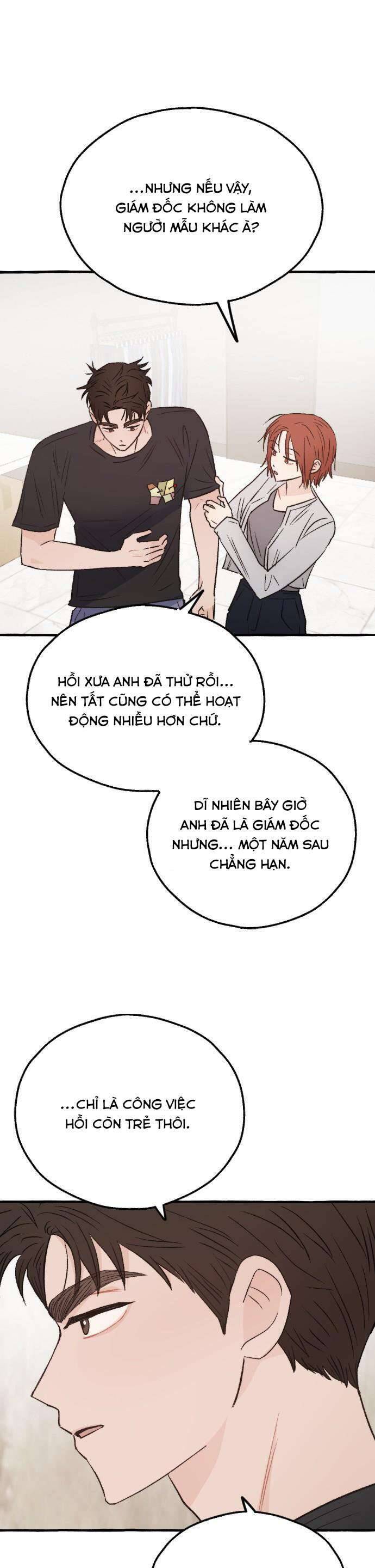 Ngài Giám Đốc Giữa Rừng Sâu: Chapter 23