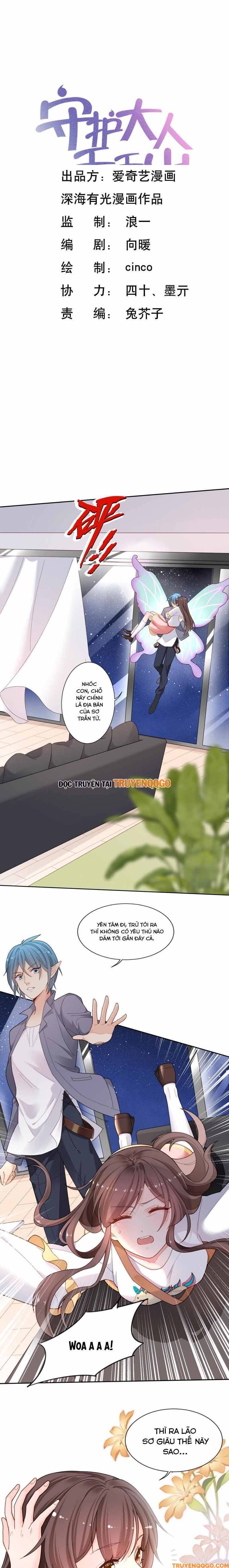 Ngàn Năm Bảo Hộ Đại Nhân: Chapter 4