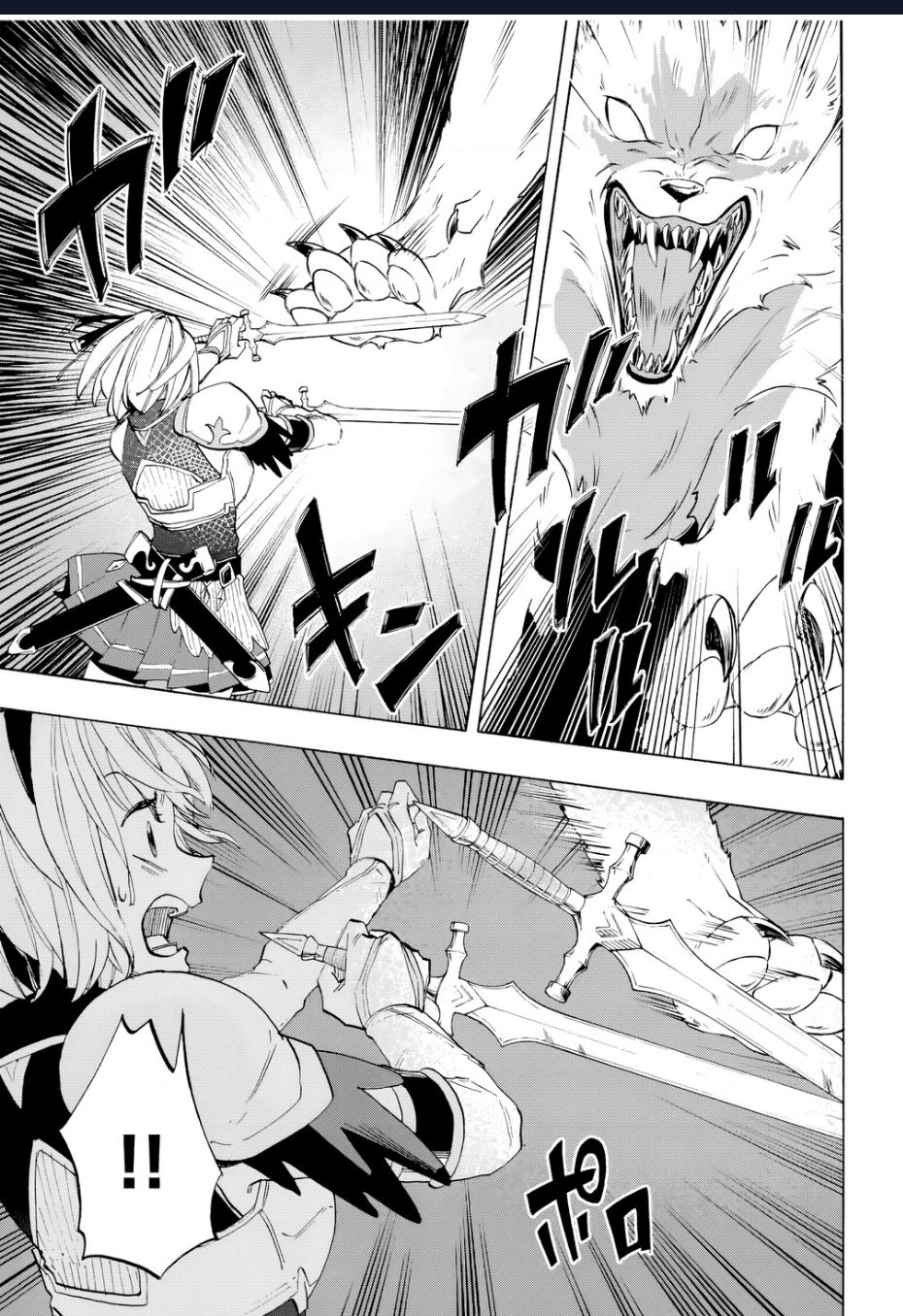 Ngao Du Tại Chốn Dị Giới: Chapter 5