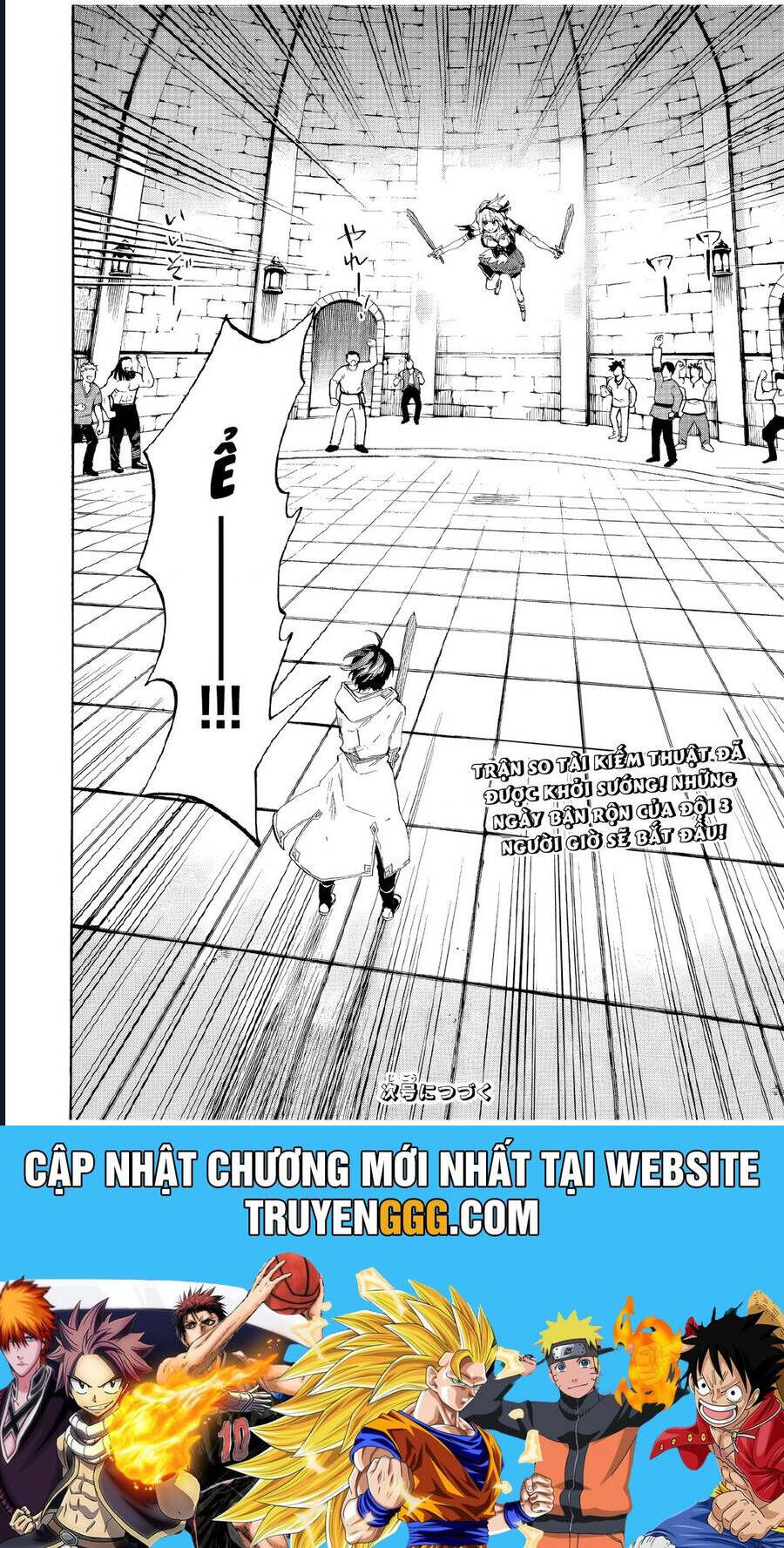 Ngao Du Tại Chốn Dị Giới: Chapter 8