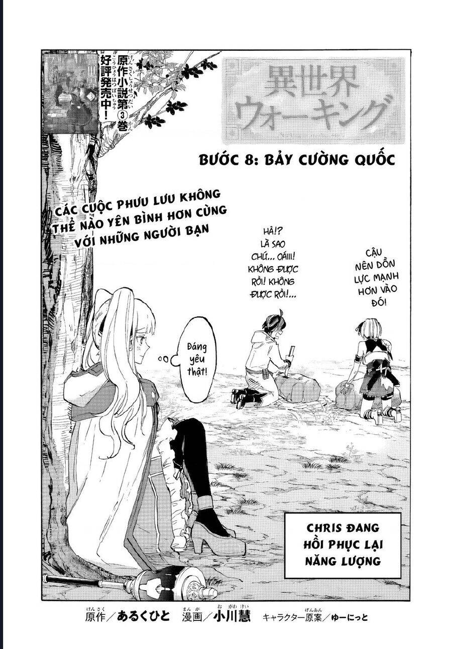 Ngao Du Tại Chốn Dị Giới: Chapter 8