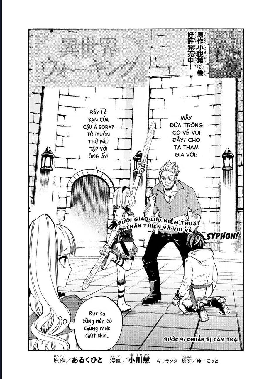 Ngao Du Tại Chốn Dị Giới: Chapter 9