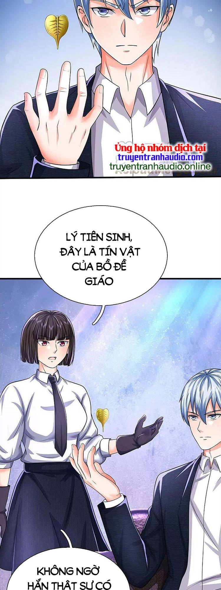 Ngạo Thị Thiên Địa: Chapter 506.1