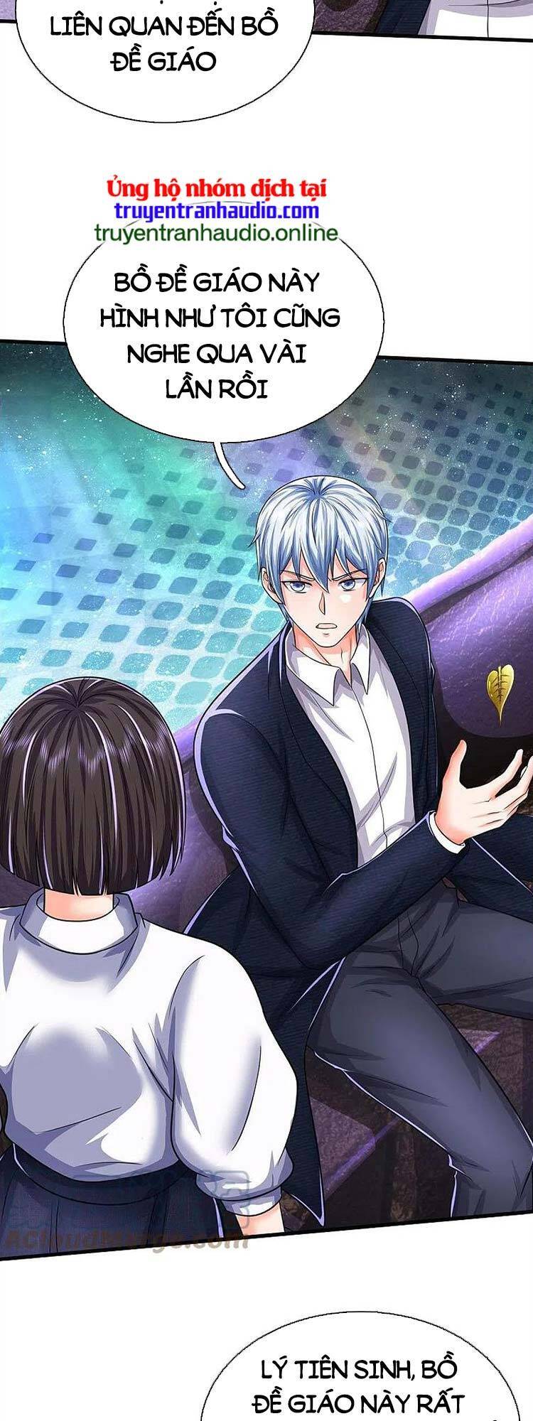Ngạo Thị Thiên Địa: Chapter 506.1