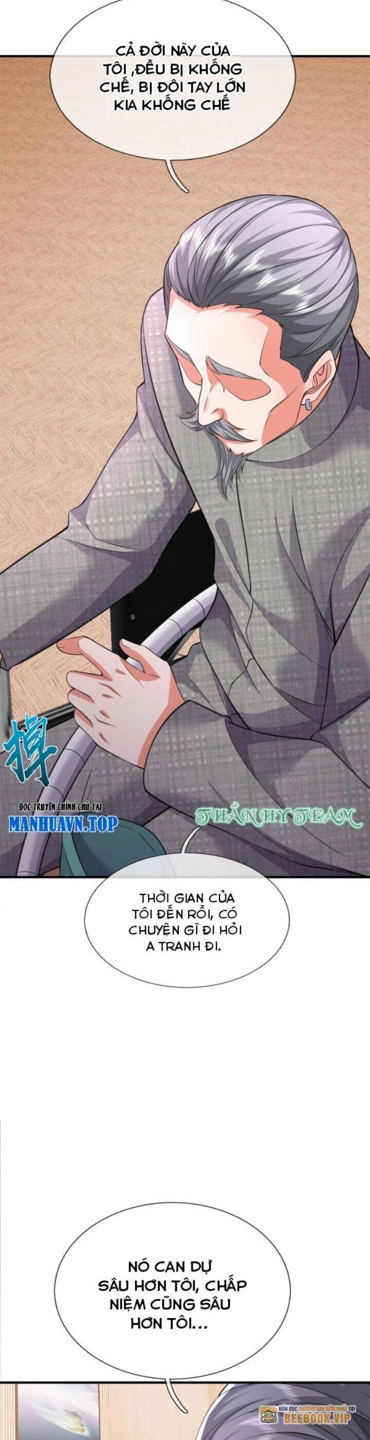 Ngạo Thị Thiên Địa: Chapter 610