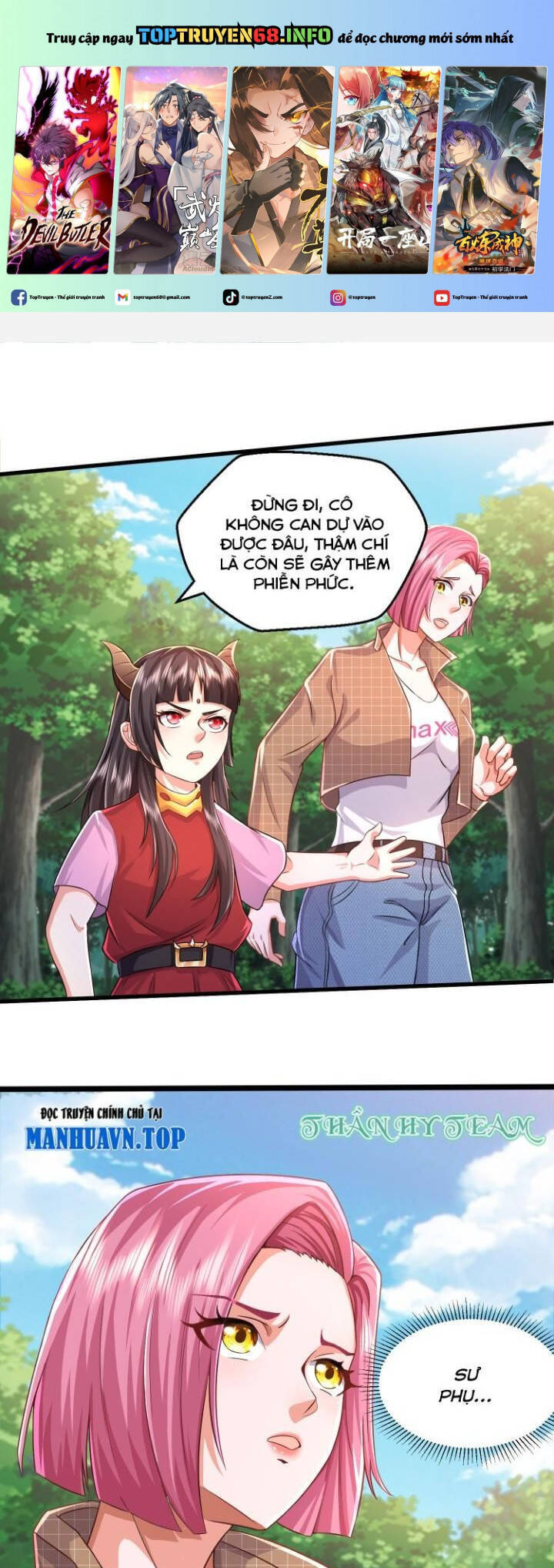 Ngạo Thị Thiên Địa: Chapter 611