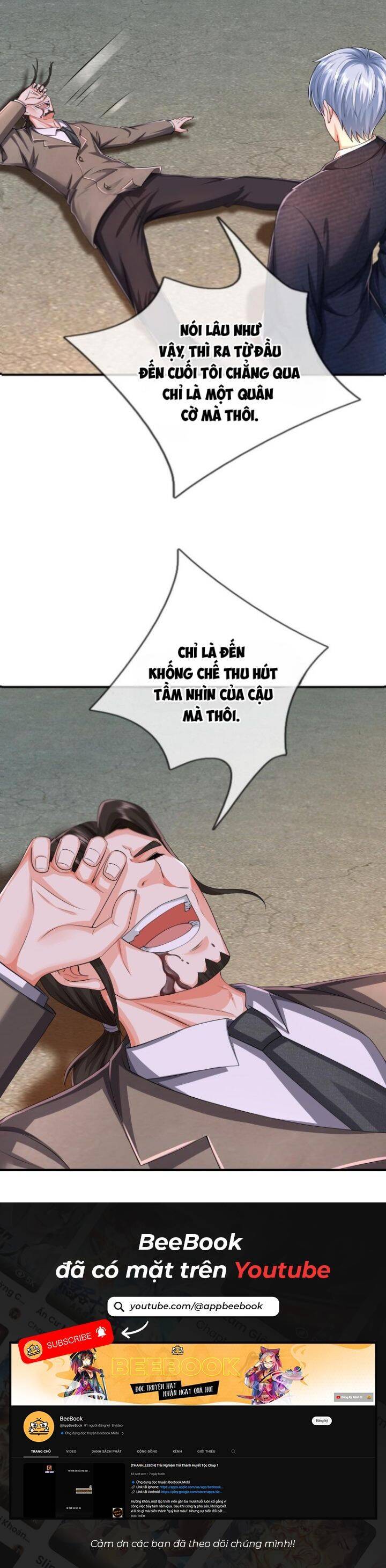Ngạo Thị Thiên Địa: Chapter 611