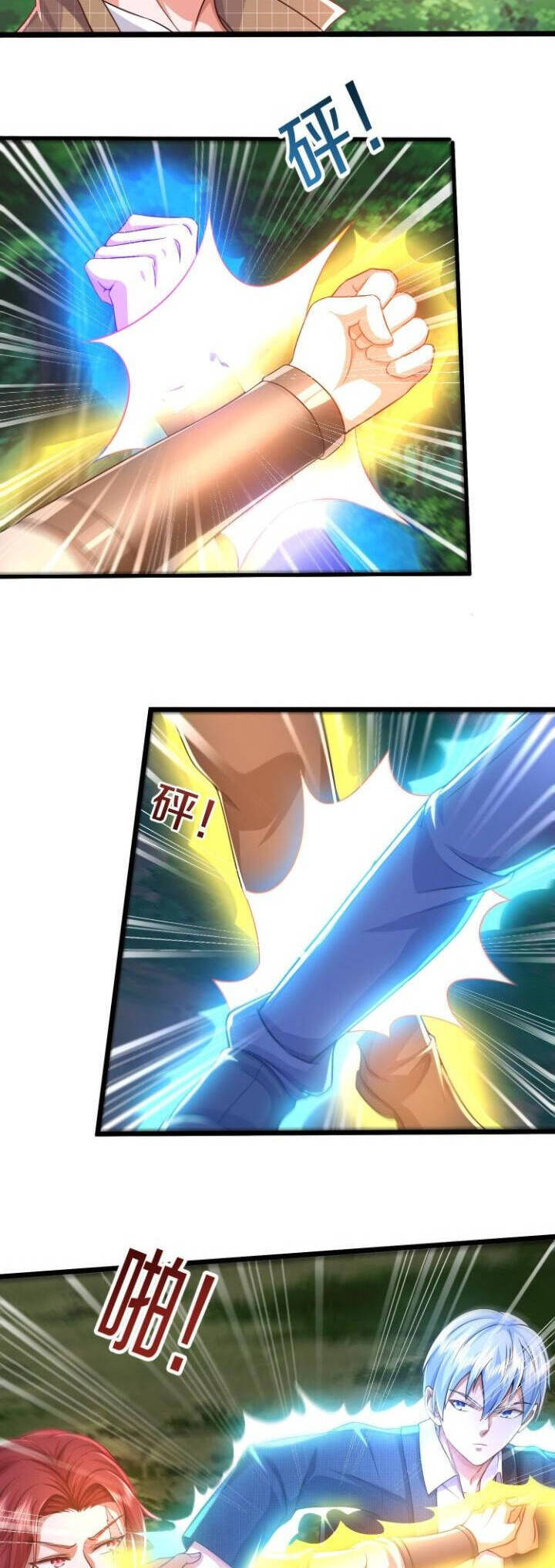 Ngạo Thị Thiên Địa: Chapter 611